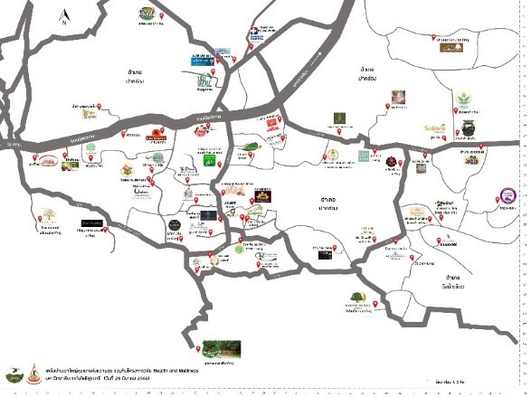 10) งาน KhaoYai Care ตอน Happy Trip Happy World ณ The Mew KhaoYai เมื่อวันที่ 19-20 ธันวาคม 2563