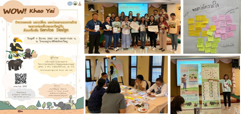 6) การสัมมนาเชิงปฏิบัติการ “WOW! Passport Khaoyai” ครั้งที่ 1 แก่พนักงานในเครือข่ายเขาใหญ่หุบเขาแห่งความสุข